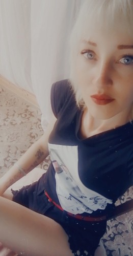 Адель, Г. Салават