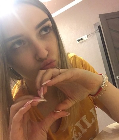 Алекса, Г. Салават