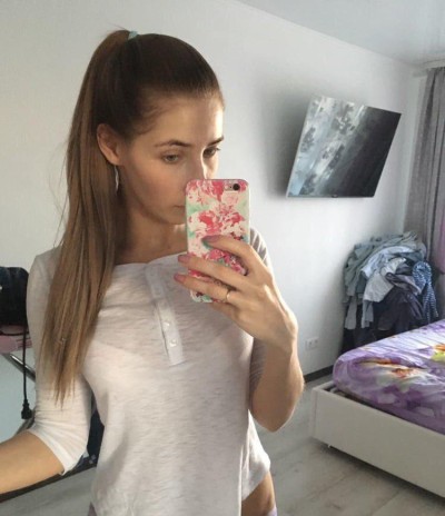 Света, Г. Салават