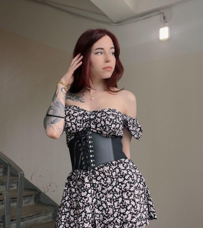 Карина, Г. Салават