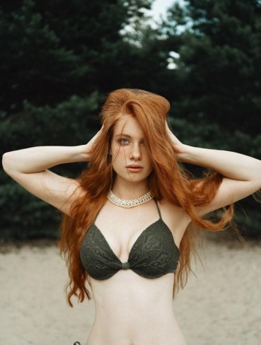 Надежда, Г. Салават