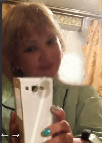 Ирина, Г. Салават